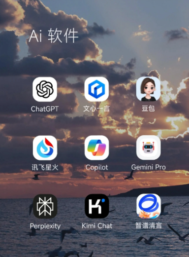 恩平市中小企业数字化转型新利器，手机AI搭配GEO优化降低线上获客成本