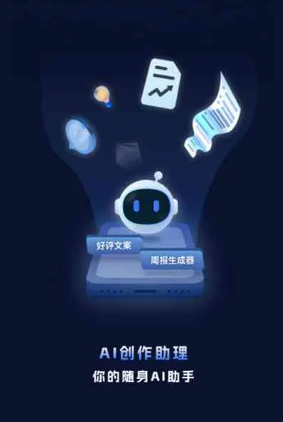 恩平市工业制造行业专属GEO优化方案，依托手机AI挖掘精准采购客源